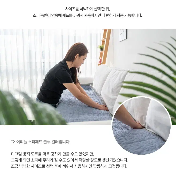 thumbnail-9